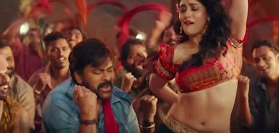 Saana Kastam Song Promo: మెగాస్టార్ చిరంజీవి ఆచార్య లోని స్పెషల్ సాంగ్ ప్రోమో విడుదల