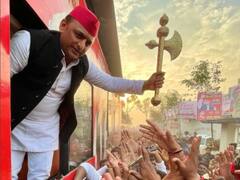 UP Election 2022: अखिलेश यादव का बीजेपी पर निशाना, कहा- इन्हें नफरत की दुर्गंध चाहिए इत्र की सुगंध नहीं
