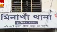 Bangla News: মিনাখাঁয় পিকনিক থেকে ফেরার পথে মহিলাকে গণধর্ষণের অভিযোগ