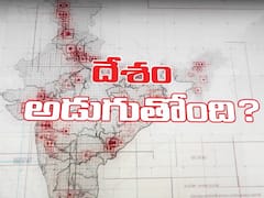 Desam Aduguthondhi: మధ్యపాన నిషేధం, రాజధాని అంశం, రైతుల సమస్యలు.. ఈ ఏడాదైనా క్లారిటీ వస్తుందా?