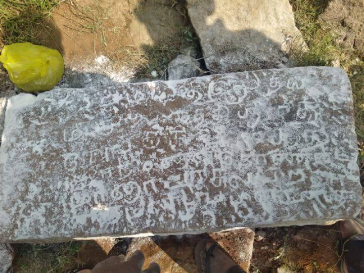 Discovery of a 300 year old Thondaiman inscription at Pudukkottai புதுக்கோட்டையில் 300 ஆண்டுகள் பழமையான தொண்டைமான் காலத்து கல்வெட்டு கண்டுபிடிப்பு