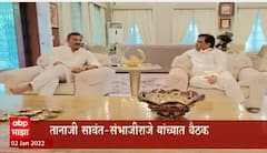Shivsena Tanaji Sawant: तानाजी सावंत शिवसेनेला सोडचिट्ठी देणार? ABP Majha