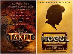 Takht से लेकर Mogul तक, Bollywood की ये 5 फिल्में साल 2022 में होंगी रिलीज़, लिस्ट में ये बड़े नाम शामिल