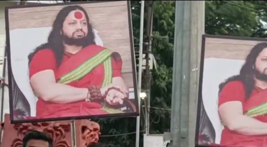 Jabalpur News: जबलपुर में लगे 'गोडसे जिंदाबाद' के नारे, हिंदू सेवा परिषद के कार्यकर्ताओं ने फूंका भूपेश बघेल का पुतला