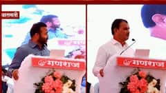 Baramati : भाजप आमदाराकडून अजितदादांचं कौतुक, दत्तात्रय भरणेंची जयकुमार गोरेंना थेट पक्षाची ऑफर!