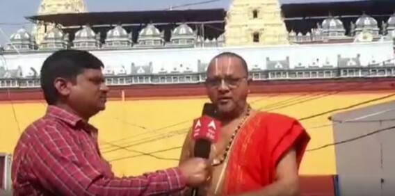 Badhrachalam: ముక్కోటి ఉత్సవాలకు భద్రాద్రి రామయ్య ఆలయం ముస్తాబు