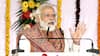 PM Modi Meerut Visit: ఎన్నికలకు ముందు రూ.700 కోట్లతో స్పోర్ట్స్ యూనివర్సిటీకి మోదీ శంకుస్థాపన