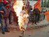 Jabalpur News: जबलपुर में लगे 'गोडसे जिंदाबाद' के नारे, हिंदू सेवा परिषद के कार्यकर्ताओं ने फूंका भूपेश बघेल का पुतला