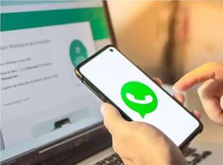 WhatsApp Update: দেশে ১৭.৫ লক্ষ অ্যাকাউন্ট নিষিদ্ধ করল হোয়াটসঅ্যাপ, তালিকায় আপনার নাম নেই তো ?