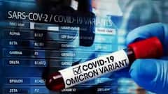 Covid third wave started in India?