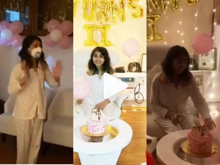 Watch Video: Birthday Celebration of baby nainika 11th Birthday Celebration Video from Actress Meena Watch Video: பிறந்தநாள் கொண்டாடும் தெறி பேபி… 11 வது பிறந்தநாள் கொண்டாட்ட விடியோவை வெளியிட்ட நடிகை மீனா!