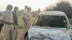 Nellore Car Fire Accident: నెల్లూరులో కారు దగ్ధమైన ఘటన.. వెలుగులోకి మరిన్ని విషయాలు