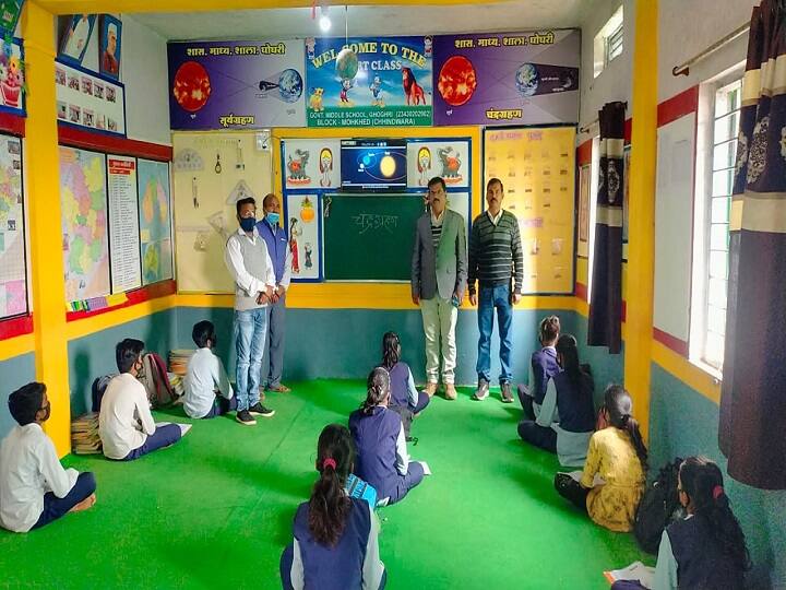 MP News 3 teachers made government school hi-tech with their salary in Chhindwara Chhindwara News: छिंदवाड़ा के इस सरकारी स्कूल की हर तरफ हो रही है चर्चा, 3 शिक्षकों ने अपनी सैलरी से बना दिया हाईटेक