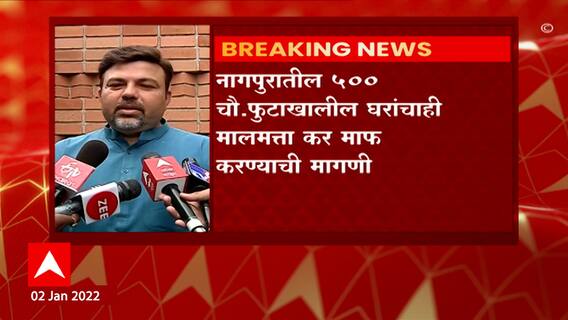 तस्वीरें: 'सामान्य ट्रैफिक' के बीच एक्सप्रेस वे के जरिए दिल्ली से मेरठ पहुंचे पीएम मोदी, रास्ते में दिखा लोगों का उत्साह तस्वीरें: 'सामान्य ट्रैफिक' के बीच एक्सप्रेस वे के जरिए दिल्ली से मेरठ पहुंचे पीएम मोदी, रास्ते में दिखा लोगों का उत्साह
