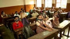 Mumbai School : मुंबईत पहिली ते नववी आणि अकरावीच्या शाळा 31जानेवारीपर्यंत बंद