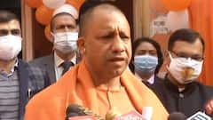 Lucknow: सिविल अस्पताल पहुंचे CM Yogi, बच्चों के वैक्सीनेशन को लेकर क्या कुछ कहा सुनिए। HINDI NEWS