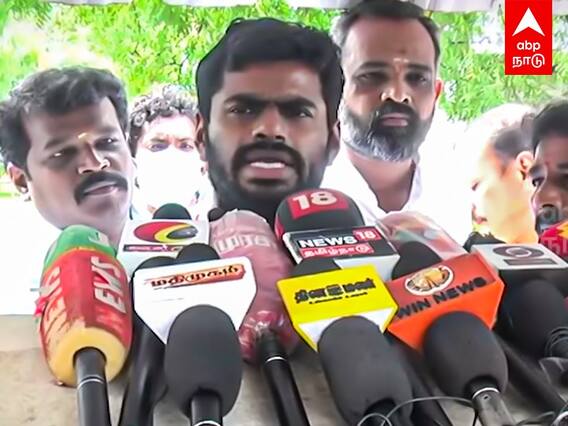 Annamalai: பேசி ஒரு முடிவுக்கு வாங்க... திமுகவை சாடிய அண்ணாமலை