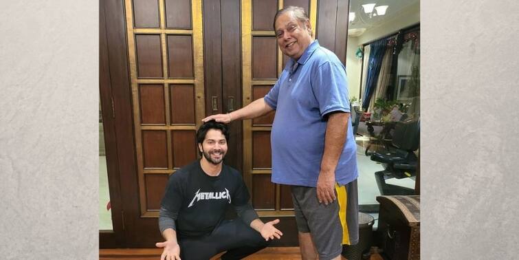 Varun Dhawan starts 2022 with father David Dhawan's blessings Varun Dhawan: বাবার আশীর্বাদ নিয়ে ২০২২-এ প্রবেশ, বরুণ ধবনের পোস্ট ভাইরাল