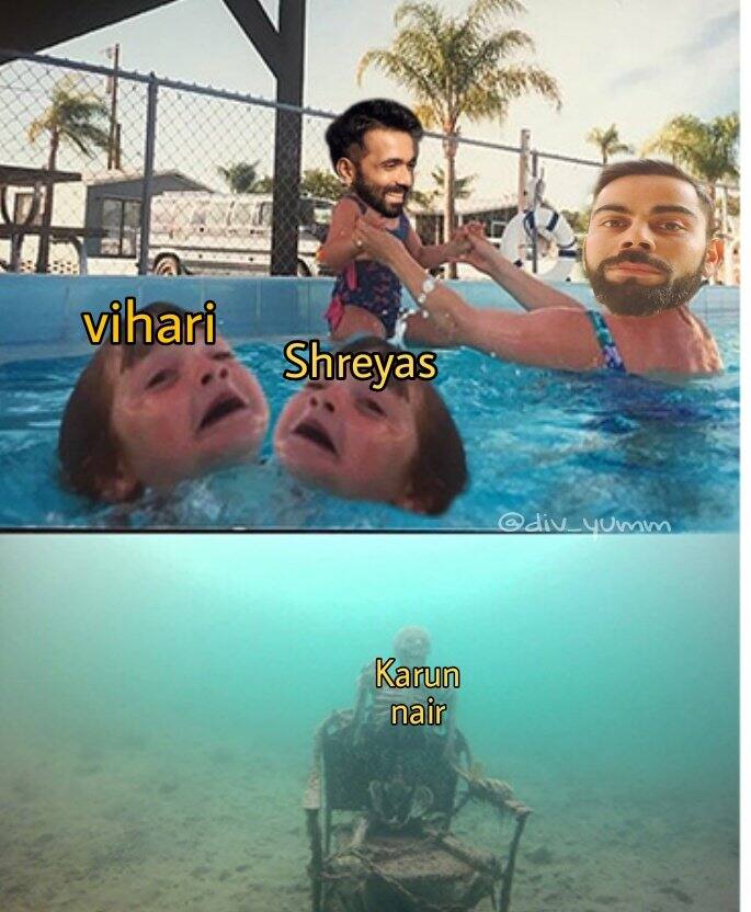 ஆஹான்!