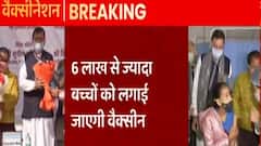 Dehradun में शुरू हुई किशोरों की वैक्सीनेशन प्रक्रिया, CM Dhami ने ऐसे किया शुभारंभ। HINDI NEWS