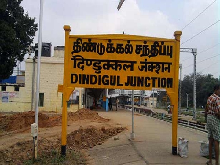 குத்தகை எடுப்பதில் தகராறு ? - திண்டுக்கல்லில் இளைஞர் துப்பாக்கியால் சுட்டுக்கொலை