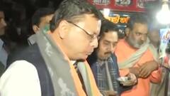 CM Pushkar Singh Dhami खटीमा में अलग अंदाज में दिखे | UP Elections