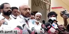 15 రోజుల తర్వాత తాడిపత్రిలో ప్రత్యక్ష ఆందోళనకు దిగుతామన్నజేసీ ప్రభాకర్ రెడ్డి