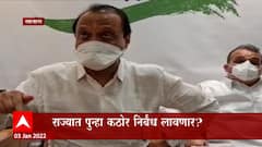 Lockdown :काही राज्यात लॉकडाऊन,महाराष्ट्रतही कठोर निर्णय घेण्याची वेळ येऊ शकते -अजित पवार