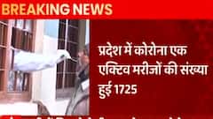 Corona Update: UP में फिर कोरोना ने पकड़ी रफ्तार, 24 घंटे में सामने आए इतने एक्टिव केस। HINDI NEWS