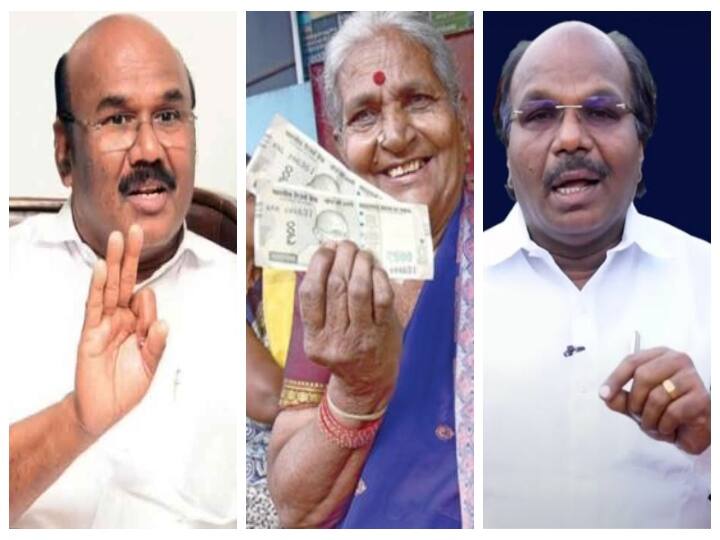 Pongal Ration Gift 2022 Tamil Nadu DMK, AIADMK Reaction on No Cash Distribution Rs 2500 for TN Ration Card Holders Pongal Gift 2022: ரொக்கம் இல்லாத பொங்கல் பரிசு: ‛தருவோங்க...’  என்கிறது திமுக | ’ஏமாத்துறாங்க...’ என்கிறது அதிமுக!