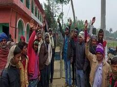 Bihar News: लेटलतीफ 'मास्टर जी' की ग्रामीणों ने लगाई 'क्लास', स्कूल की गेट पर जड़ा ताला, जमकर की नारेबाजी
