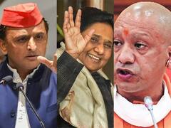 UP Assembly Election 2022: कोई एलएलबी पास तो कोई साइंस ग्रेजुएट, कुछ ऐसी है यूपी में सीएम पद के दावेदारों की एजुकेशन