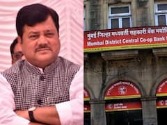 सहकार पॅनलने उधळला विजयाचा गुलाल! मुंबई बँक निवडणुकीत प्रवीण दरेकर यांचे वर्चस्व