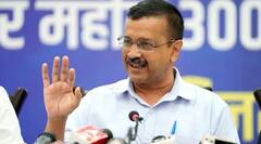 AAP ਨੇ ਐਲਾਨੀ ਉਮੀਦਵਾਰਾਂ ਦੀ 7ਵੀਂ ਸੂਚੀ, 5 ਉਮੀਦਵਾਰਾਂ ਦੇ ਨਾਂਅ 'ਤੇ ਮੋਹਰ