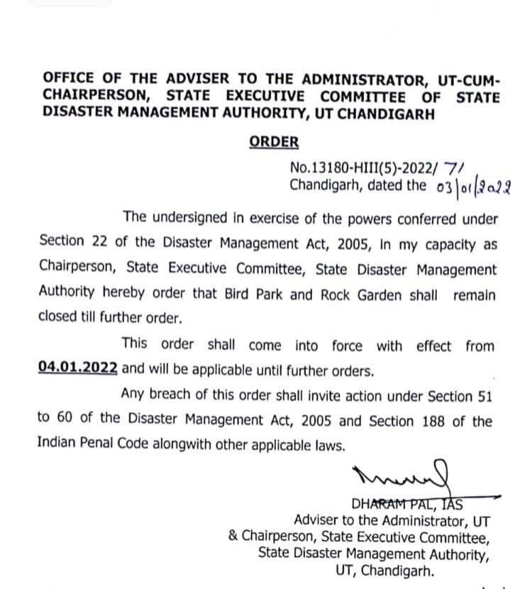 ਚੰਡੀਗੜ੍ਹ 'ਚ ਰੌਕ ਗਾਰਡਨ ਤੇ ਬਰਡ ਪਾਰਕ ਅਗਲੇ ਹੁਕਮਾਂ ਤੱਕ ਬੰਦ