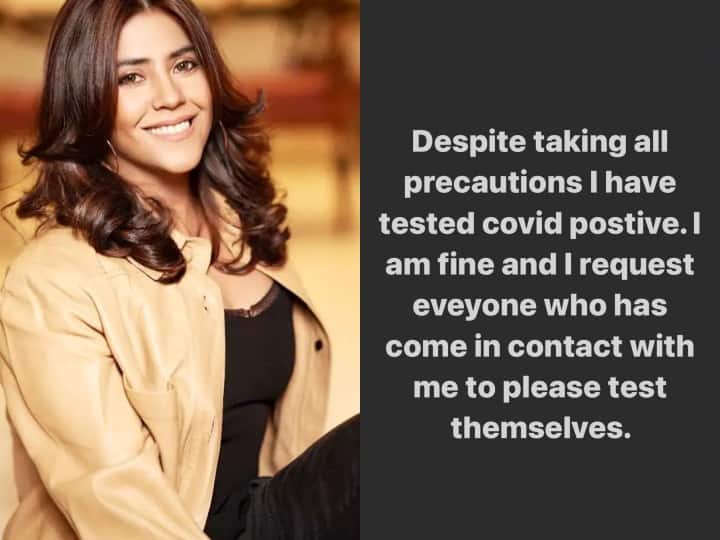 एकता कपूर ने 3 जनवरी को सोशल मीडिया पर पोस्ट कर अपने कोरोना संक्रमित होने की जानकारी दी.