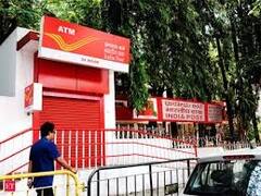 Unclaimed Funds In Deposit Schemes: ऐसे पता करें पीपीएफ, एनएससी, किसान विकास पत्र जैसे पोस्टल डिपॉजिट स्कीम में जमा अनक्लेम्ड फंड के डिटेल्स