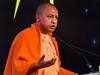 Yogi Adityanath on Omicron: “யாரும் பயப்படாதீங்க.. ஒமிக்ரான் வெறும் வைரஸ் காய்ச்சல் மாதிரி” : யோகி ஆதித்யநாத்