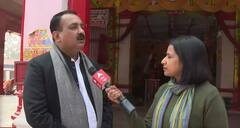 UP Election 2022: Basti के रुधौली से विधायक ने गिनाई उपलब्धियां, बोले-'पिछली बार की जीत दोहराएंगे'