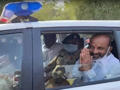 Karimnagar: కోర్టులో బండి సంజయ్‌కు షాక్.. బెయిల్ తిరస్కరణ, కరీంనగర్ జైలుకు బీజేపీ చీఫ్