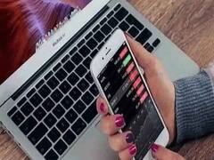 Demat Account: शेयर मार्केट में करना है निवेश तो खुलवाना होगा डीमैट अकाउंट, जानें किन बातों का रखना है ध्यान