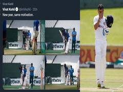 IND vs SA 2nd Test: 2வது டெஸ்ட்டில் இருந்து விலகல்... ஓரங்கட்டப்படுகிறாரா விராட் கோலி? கொதித்தெழும் ரசிகர்கள்!