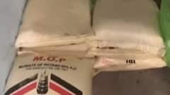 ખાતરમાં થયેલા ભાવ વધારાના કારણે ખેડૂતોના માથે વધ્યું ભારણ, જુઓ કેટલા વધ્યા ભાવ?