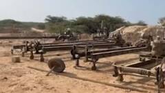 પોરબંદરઃ આ ગામમાં ગેરકાયદે ખાણ પર જિલ્લા પ્રશાસને પાડ્યા દરોડા, જુઓ ગુજરાતી ન્યૂઝ