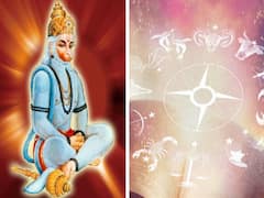 Horoscope Today 4th January 2022: ఈ రాశి వారు నేడు ఎవరికీ అప్పు ఇవ్వకండి.. ఈ రాశులవారిపై ఆంజనేయుడి అనుగ్రహం ఉంటుంది
