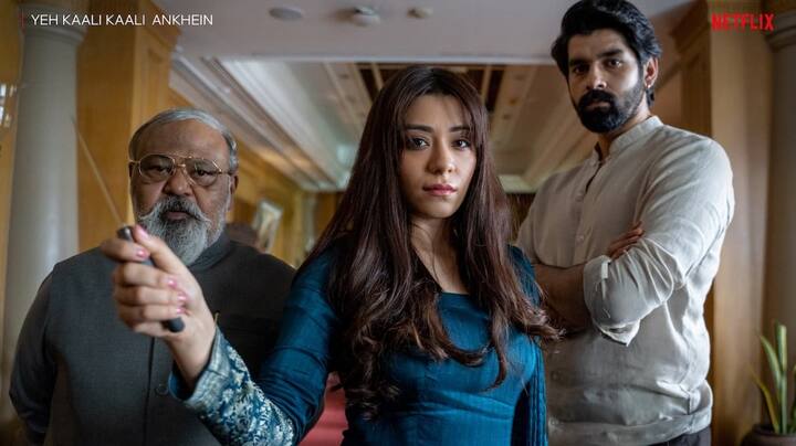 वेबसीरीज ‘ये काली काली आंखें’ (Yeh Kaali Kaali Ankhein) 14 जनवरी 2022 को नेटफ्लिक्स पर रिलीज होगी. इस वेबसीरीज में आपको सौरभ शुक्ला (Saurabh Shukla), श्वेता त्रिपाठी (Shweta Tripathi), आंचल सिंह (Aanchal Singh) जैसे स्टार्स देखने को मिलेंगे.