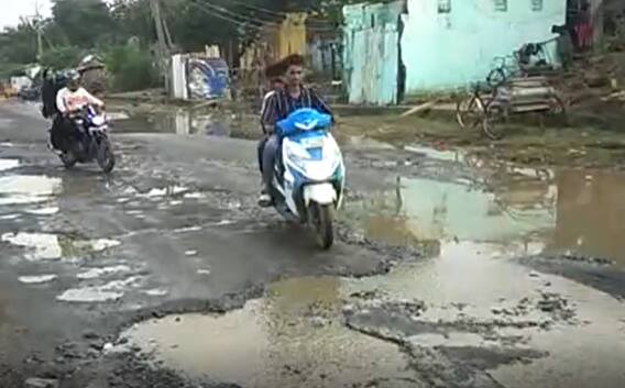 Nellore Road Problem: సీఎం కోసం సోకులు చేశారు.. ఇప్పుడు మరచిపోయారు.