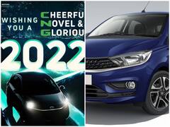 TATA Tiago CNG: टाटा टियागो CNG की बुकिंग शुरू, पेट्रोल वर्जन से हो सकती है इतनी महंगी और इनसे होगा मुकाबला
