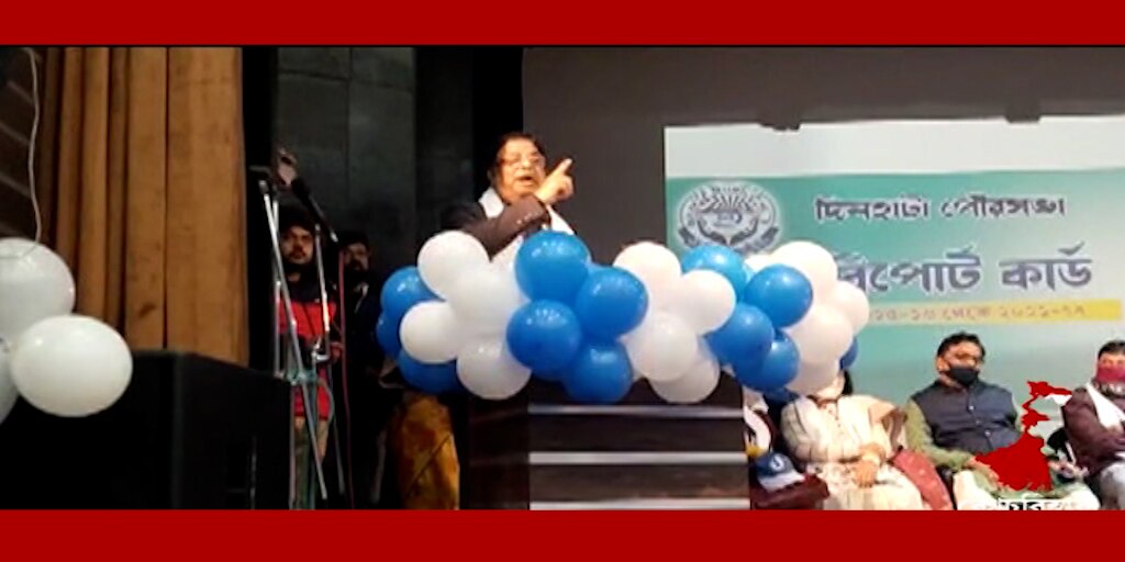 Coochbehar News: 'দেখতে হবে বিজেপি যাতে ২-৩টির বেশি ওয়ার্ডে প্রার্থী দিতে না পারে', হুমকির অভিযোগ উদয়ন গুহর বিরুদ্ধে