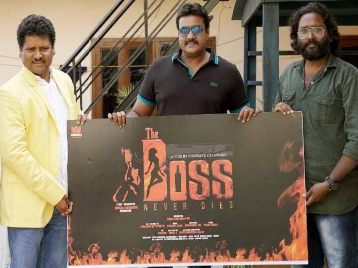 The Boss: Never Dies... Movie based on what if famous director Ram Gopal Varma turns Baba? The Boss: రామ్ గోపాల్ వర్మ బాబాగా మారితే?